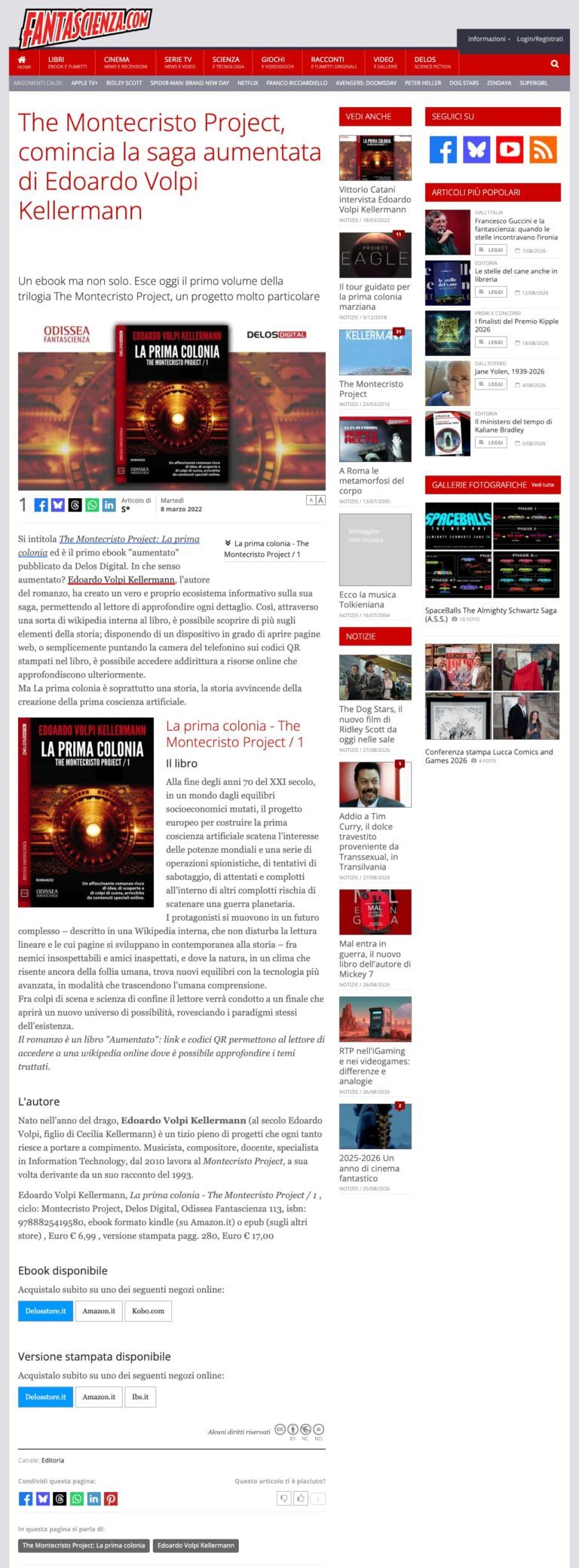Comincia la saga