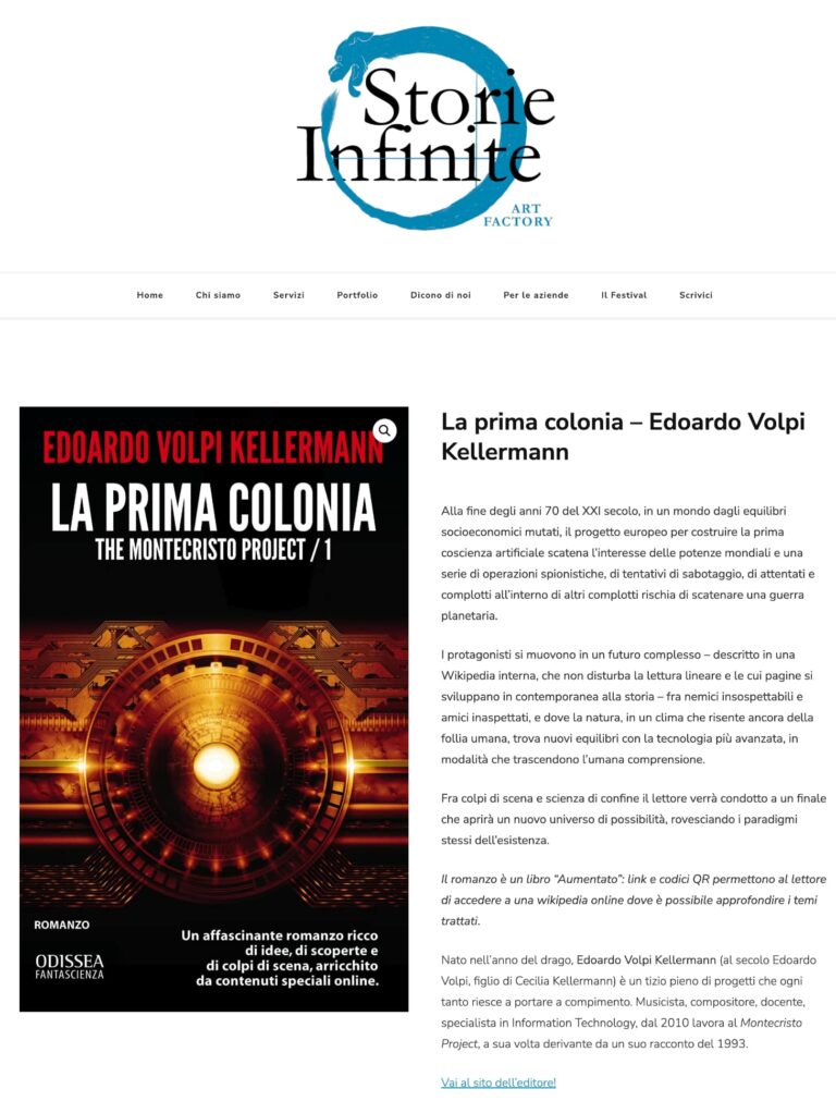 Storie Infinite