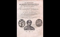 De Principatibus